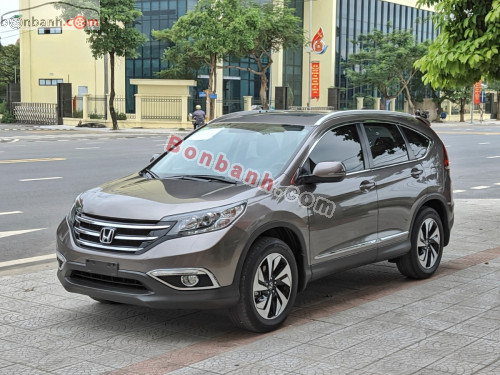 2014 Honda CRV Prices Reviews  Pictures  CarGurus