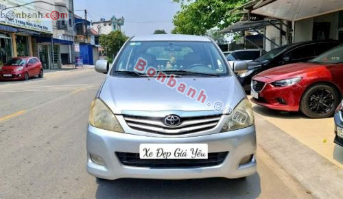 Bán xe ô tô Toyota Innova J 2009 giá 128 Triệu | 5697706