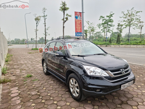 Bậc lên xuống Honda CRV 20072012 đời cũ  Đồ chơi  Phụ kiện xe hơi