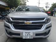 Bán xe Chevrolet Colorado 2017 LT 2.5L 4x2 MT giá 295 Triệu - TP HCM