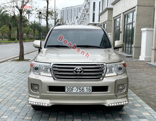 Bán Xe Ô Tô Toyota Land Cruiser Vx 4.6 V8 2014 Giá 1 Tỷ 890 Triệu | 4848219