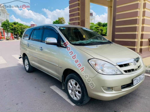 Bán xe ô tô Toyota Innova G 2006 giá 230 Triệu | 4068757