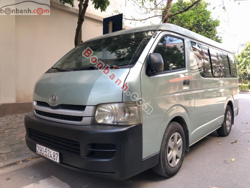 14898Japan Used 2008 Toyota Hiace Vans for Sale  Auto Link Holdings LLC
