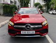 Bán xe Mercedes Benz GLC 2021 300 4Matic Coupe giá 2 Tỷ 440 Triệu - Hà Nội