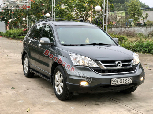 Honda Crv 24 2010 màu vàng cát  Manycar  Mua bán xe ô tô cũ