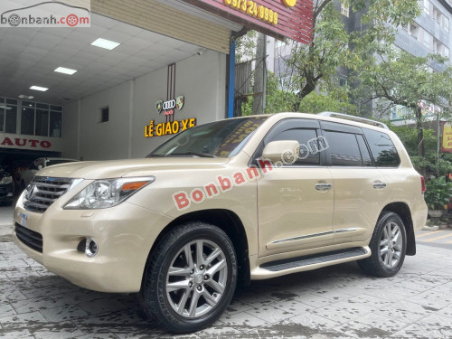 Bán xe ô tô Lexus LX 570 2008 giá 1 Tỷ 999 Triệu | 4600513