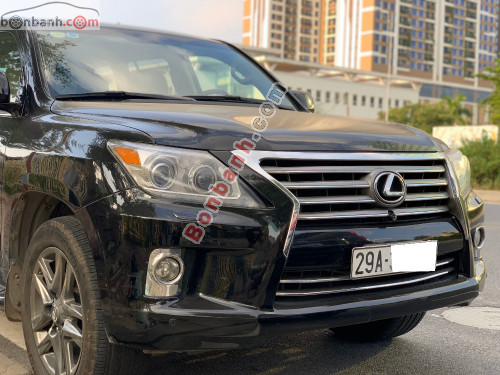 Bán xe ô tô Lexus LX 570 2008 giá 2 Tỷ 80 Triệu | 3962352