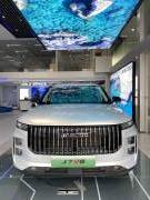 Bán xe Jaecoo J7 PHEV 1.5T AT 2025 giá 879 Triệu - TP HCM